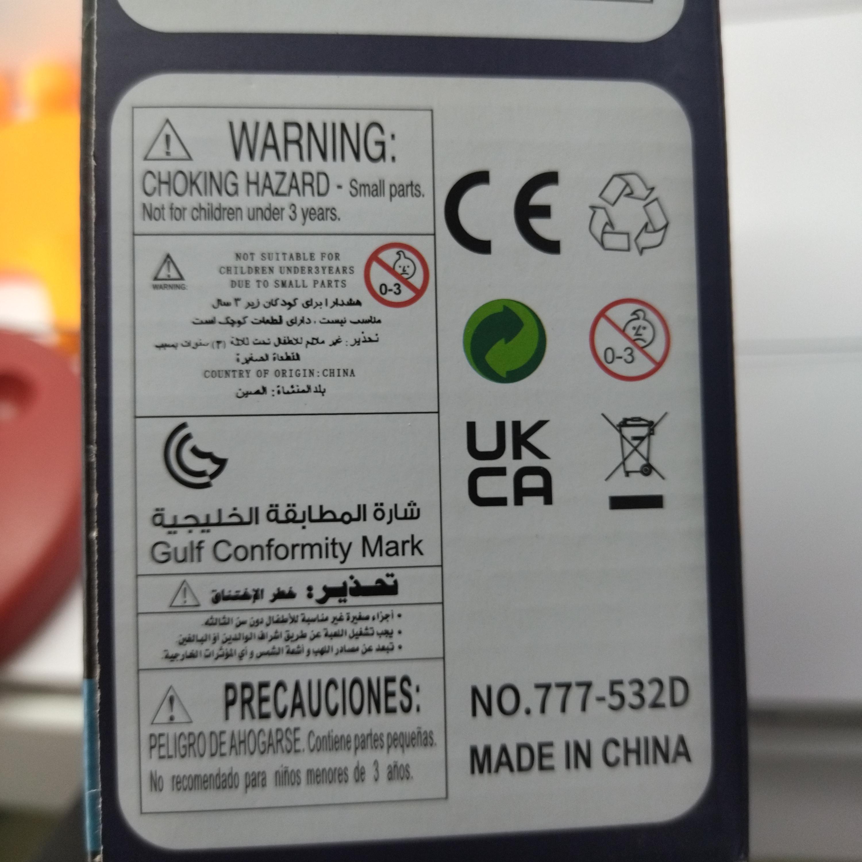 Glowing Ping-Pong Set - The Luminous Delight Of Night Games With Flashing Lights, Easy To Play, And Endless Laughter